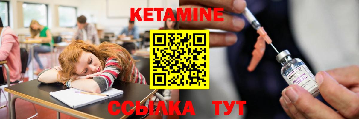 Гашиш  Вход с VPN  Alpha-PVP СК   Ефремов  Мефедрон кристаллы  АМФ кристаллы  МАРИХУАНА  МЕФ  Лсд 25 
