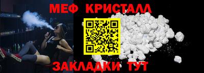 экстази Донецк