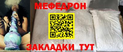 амфетамин Донской