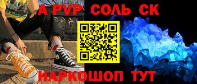 прущие грибы Дубна