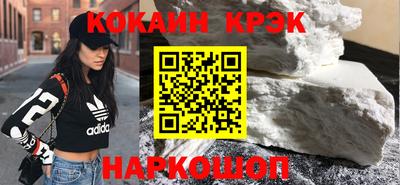 прущие грибы Дубна