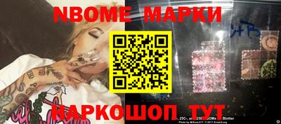 экстази Донецк