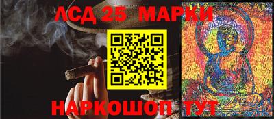 амфетамин Донской
