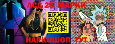 гашиш Краснокаменск