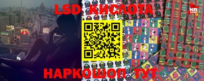 амфетамин Донской