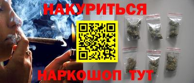 экстази Донецк