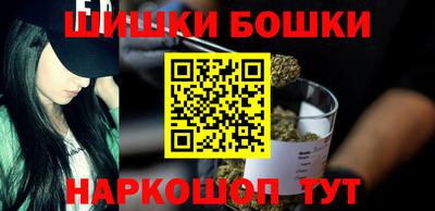 сатива Заводоуковск