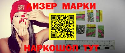 экстази Донецк