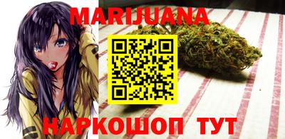 ГАЛЛЮЦИНОГЕННЫЕ ГРИБЫ Заволжье