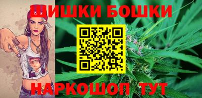 амфетамин Донской