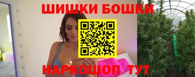 сатива Заводоуковск
