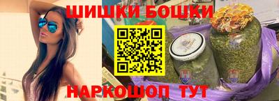 амфетамин Донской