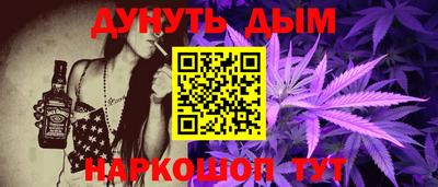 прущие грибы Дубна