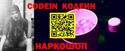 амфетамин Донской