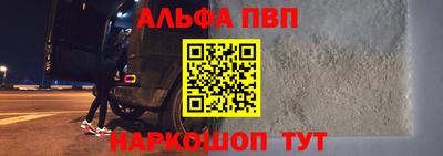 экстази Донецк