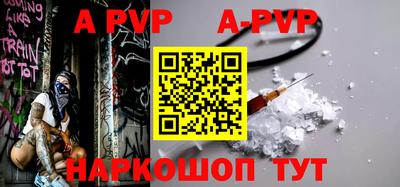 амфетамин Донской