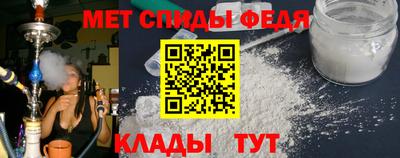 прущие грибы Дубна