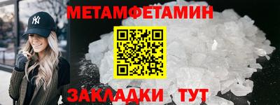 прущие грибы Дубна