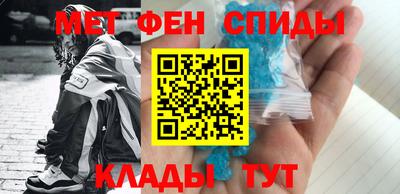 прущие грибы Дубна