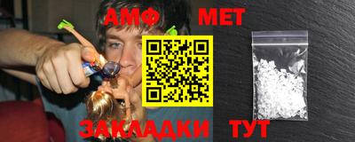 сатива Заводоуковск