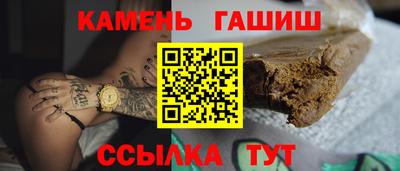 экстази Донецк
