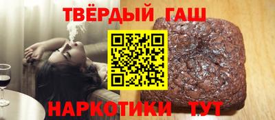 амфетамин Донской