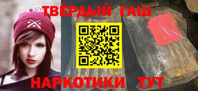 ГАЛЛЮЦИНОГЕННЫЕ ГРИБЫ Заволжье