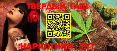 ГАЛЛЮЦИНОГЕННЫЕ ГРИБЫ Заволжье