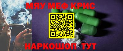 экстази Донецк