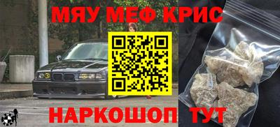 прущие грибы Дубна