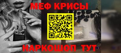 прущие грибы Дубна