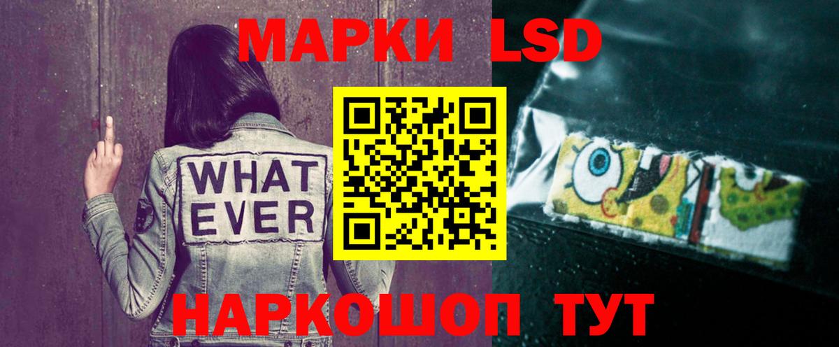 Лсд 25 экстази кислота  Вход с VPN  Ефремов  МЕГА tor  Лсд 25 экстази кислота 